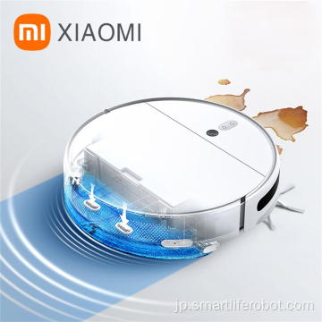 Xiaomi Mijia1Cロボット掃除機とAPP